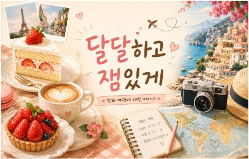 프로필사진
