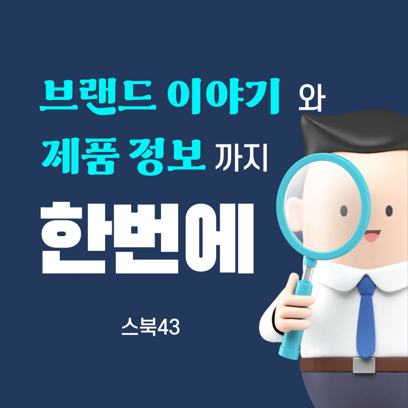 블로그 이미지