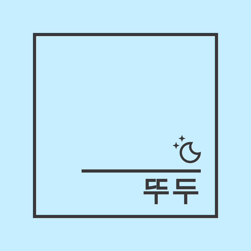 블로그 이미지