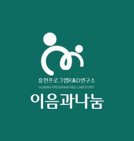 프로필사진