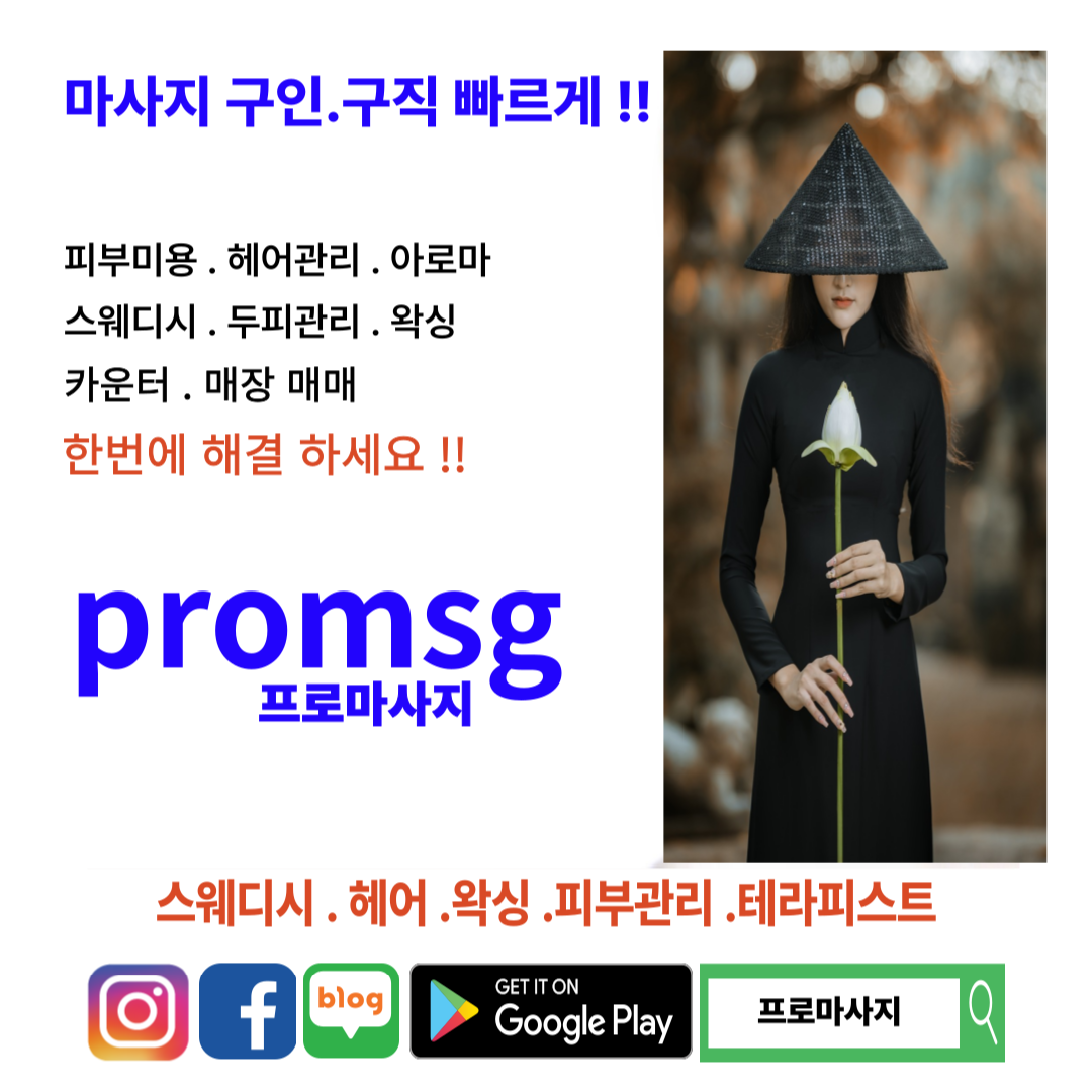 프로필사진