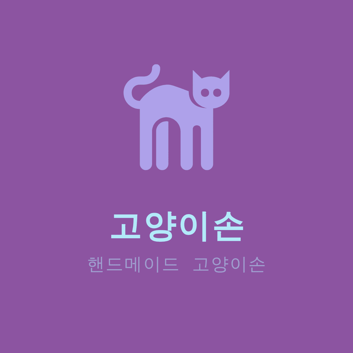 블로그 이미지