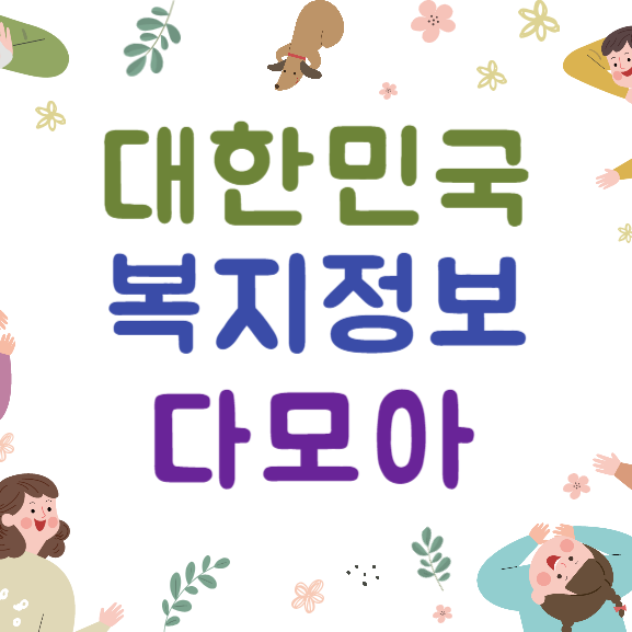 블로그 이미지