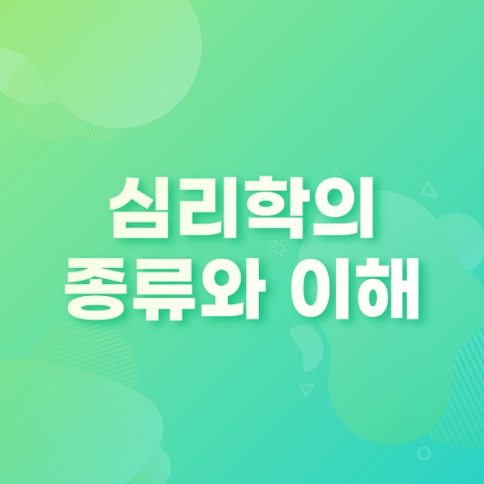 프로필사진
