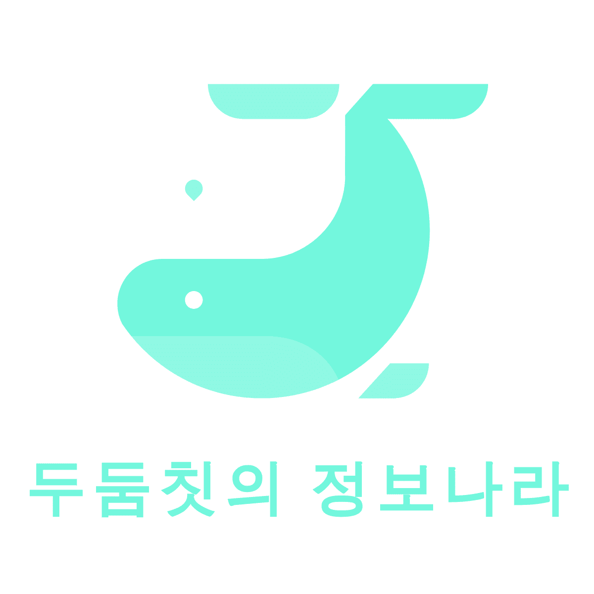 블로그 이미지