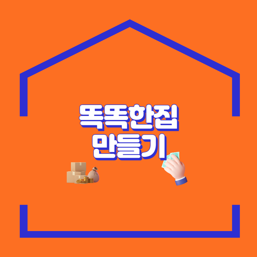 블로그 이미지