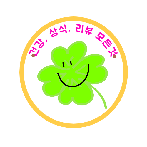 프로필사진