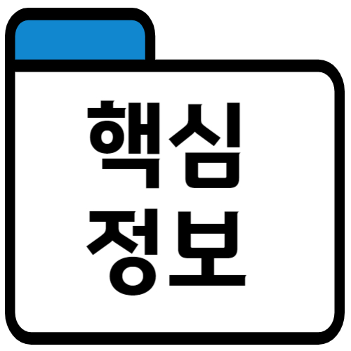 프로필사진