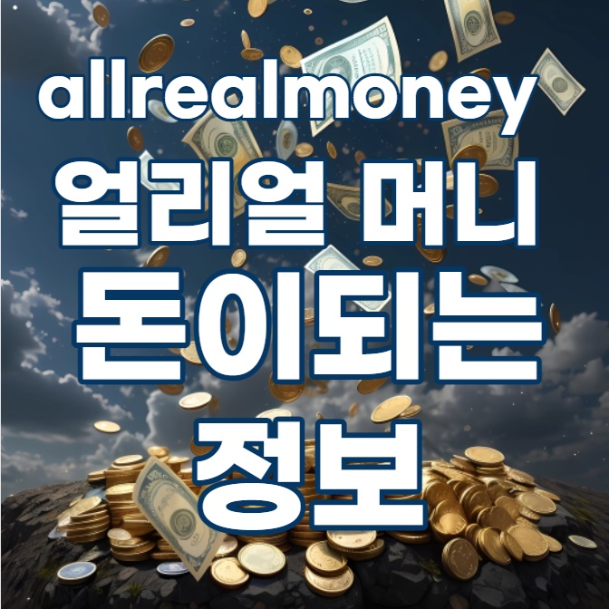 블로그 이미지