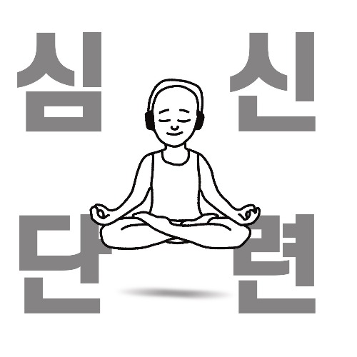 블로그 이미지