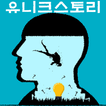 프로필사진