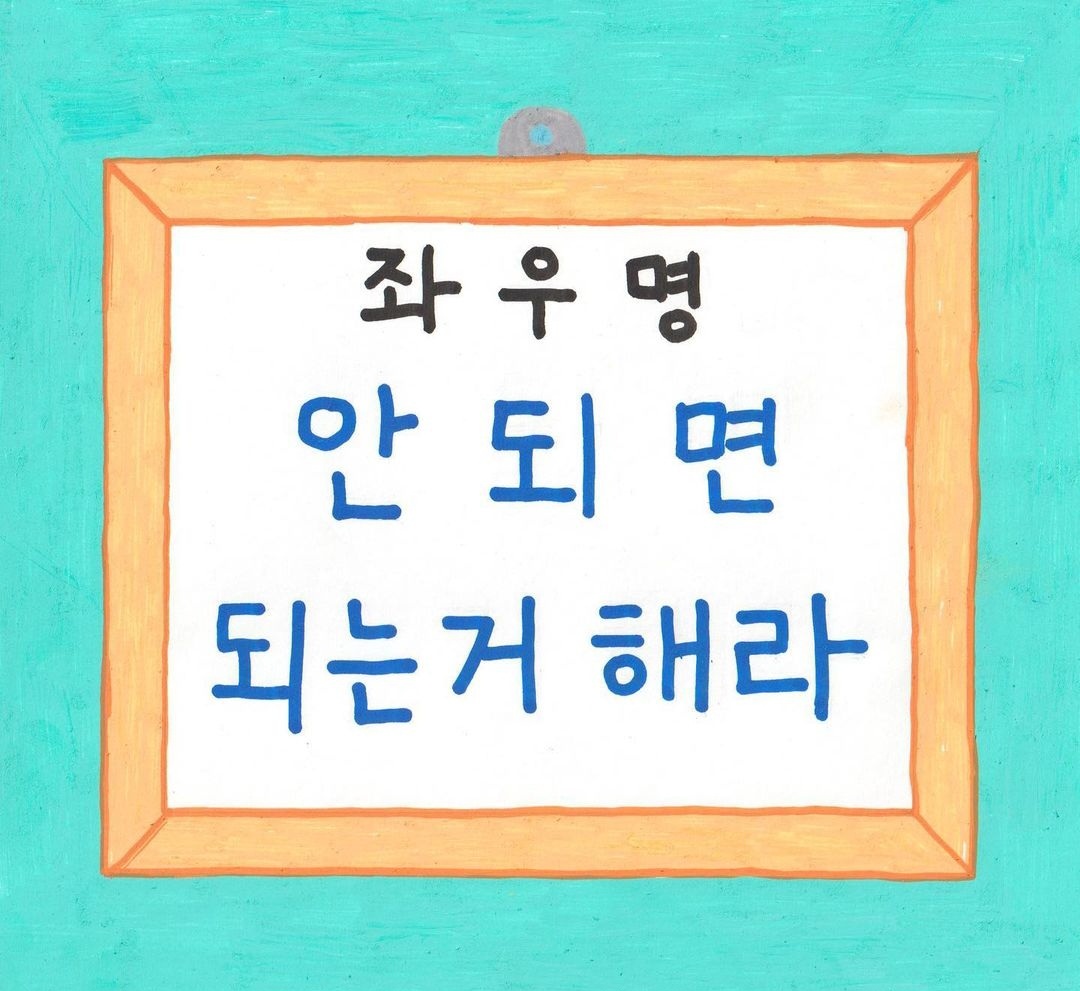 프로필사진