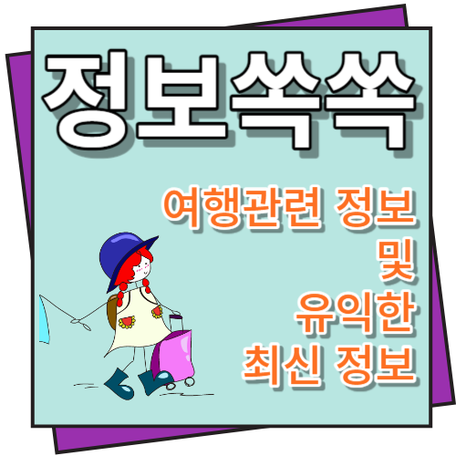 프로필사진