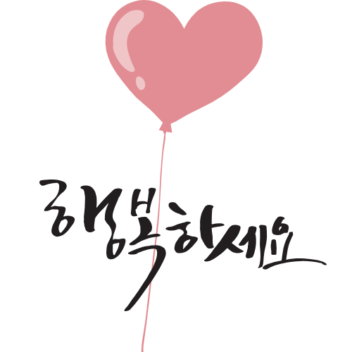 블로그 이미지