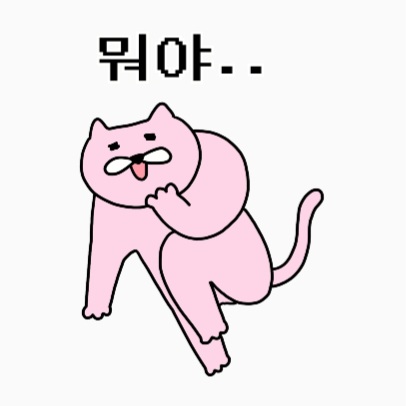 프로필사진