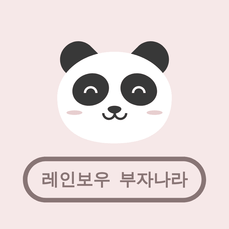 블로그 이미지