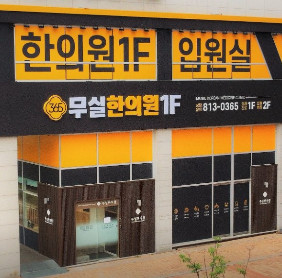 프로필사진
