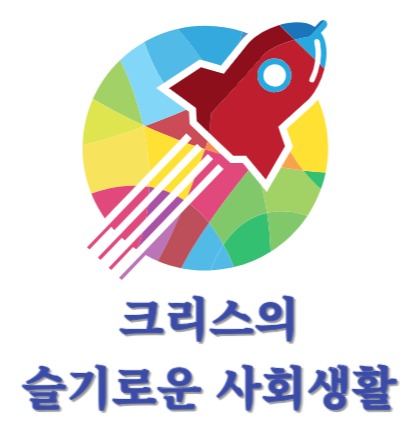블로그 이미지