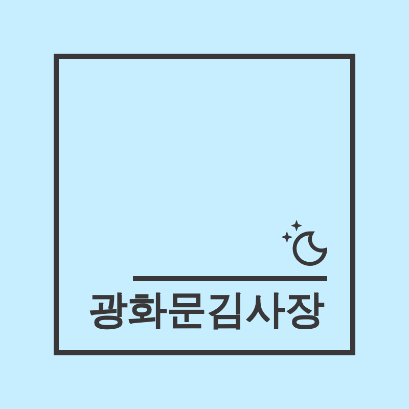 블로그 이미지