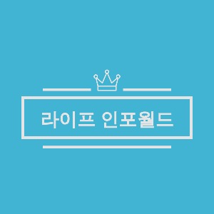 블로그 이미지