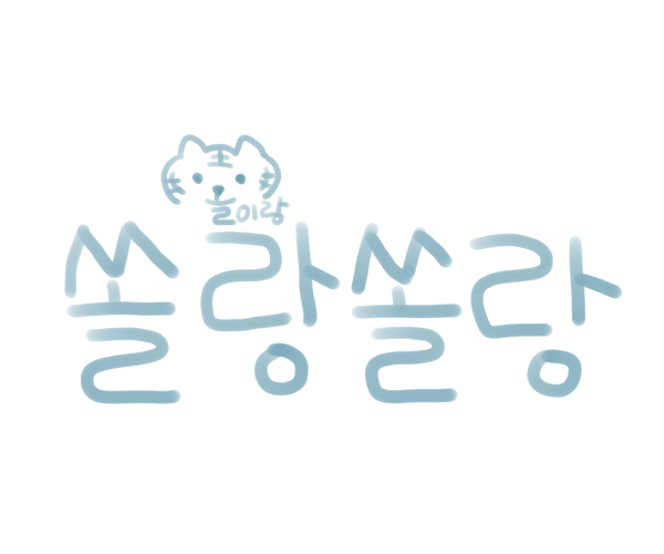 프로필사진