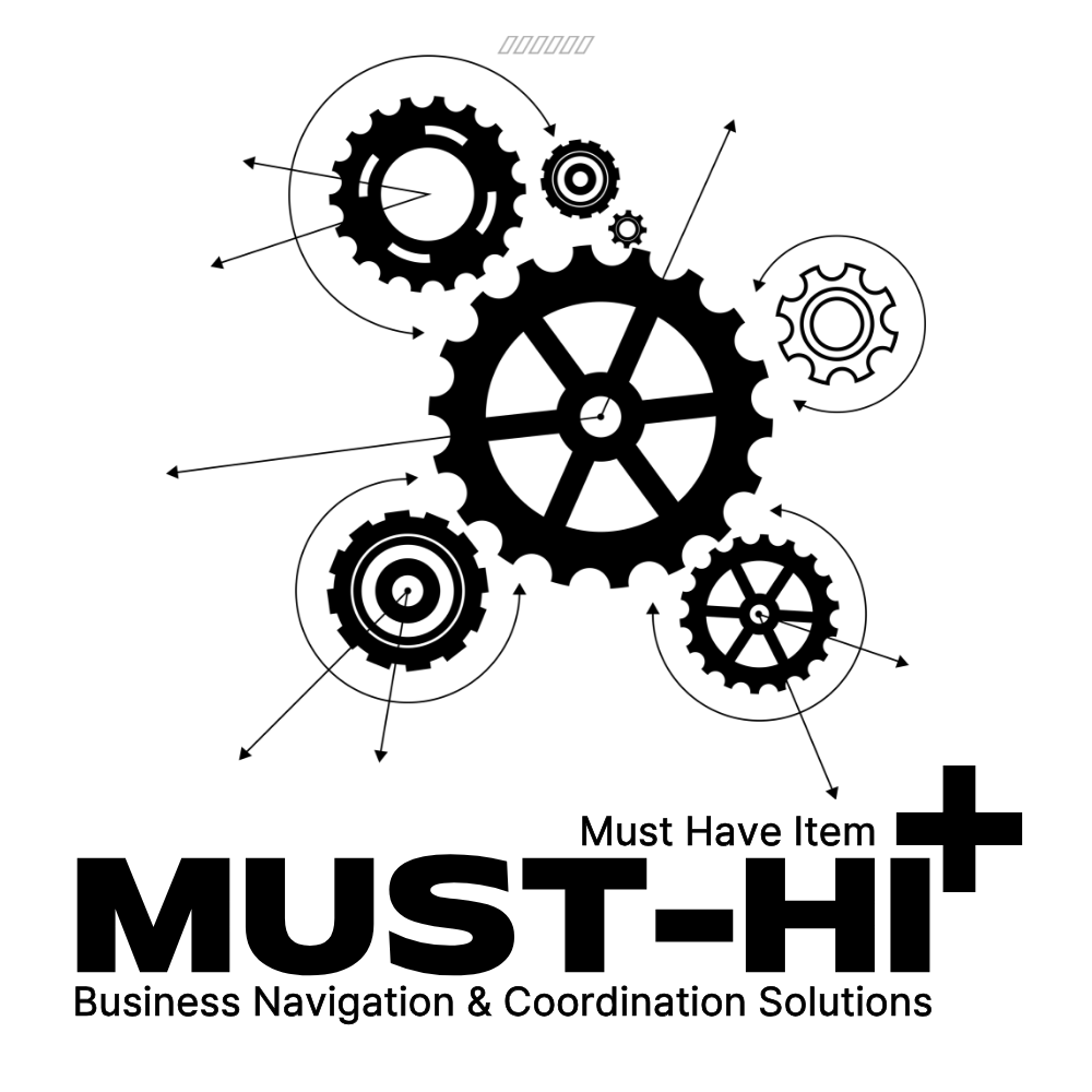 머스트하이