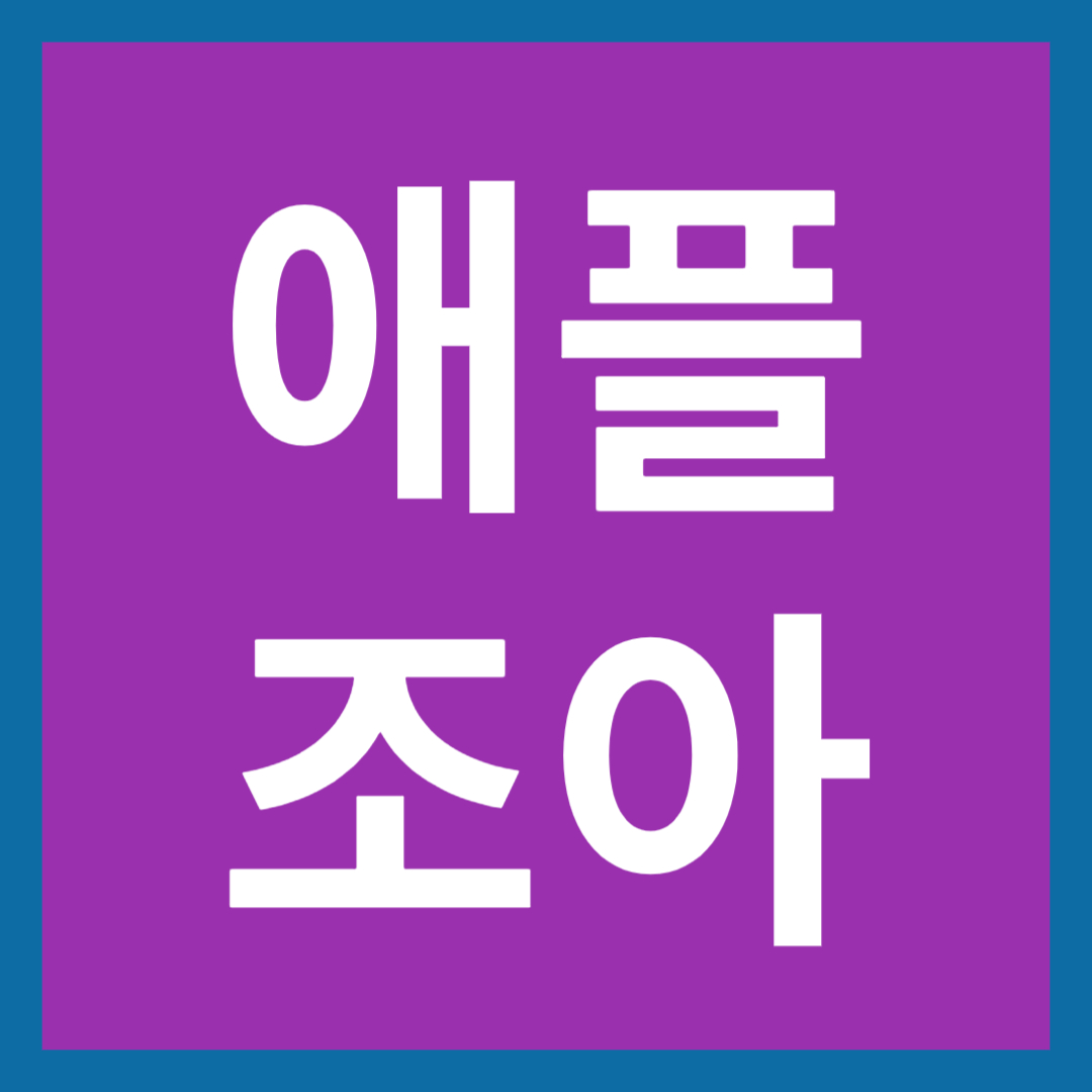 블로그 이미지