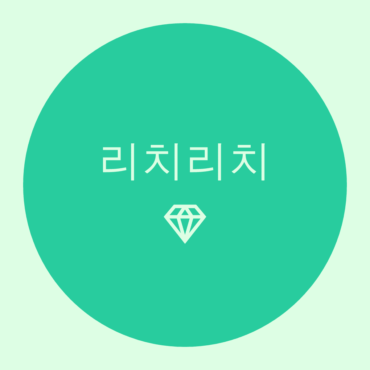 블로그 이미지