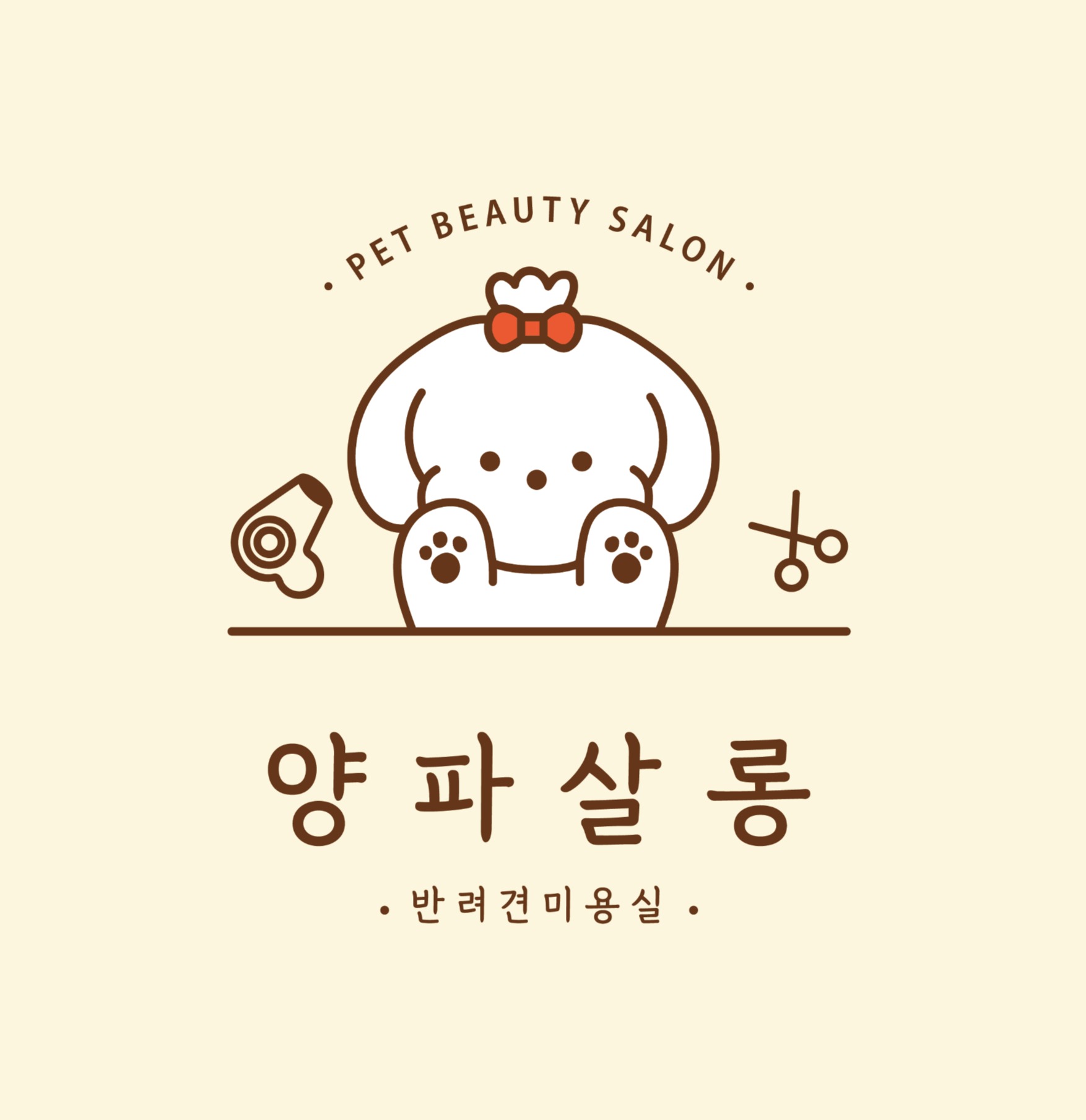 프로필사진
