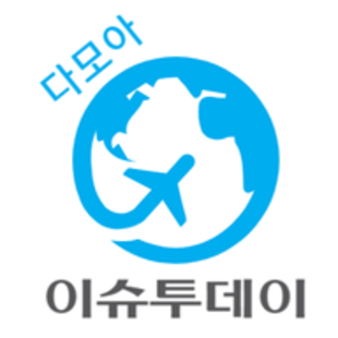 다모아 이슈투데이 로고