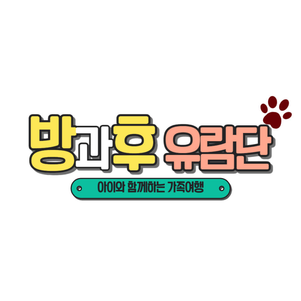 블로그 이미지