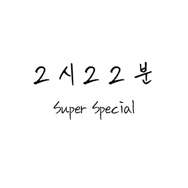 프로필사진