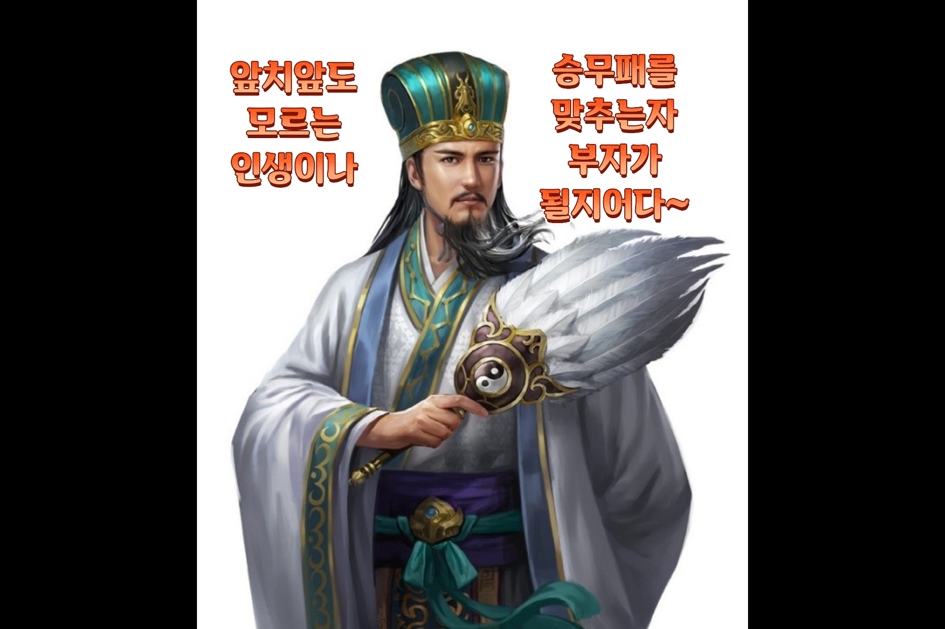 프로필사진
