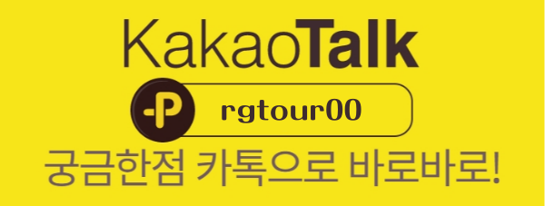 로고 이미지
