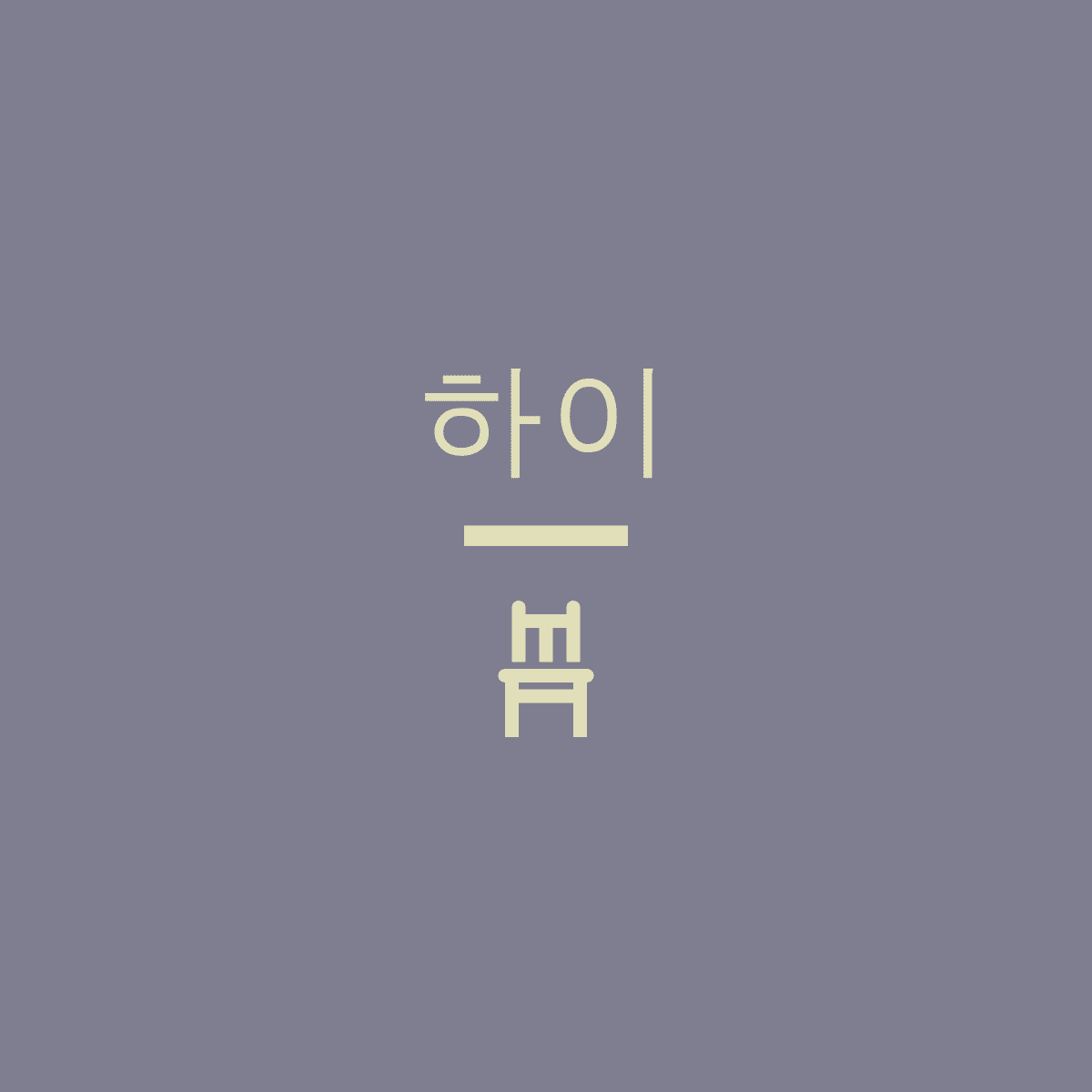 블로그 이미지
