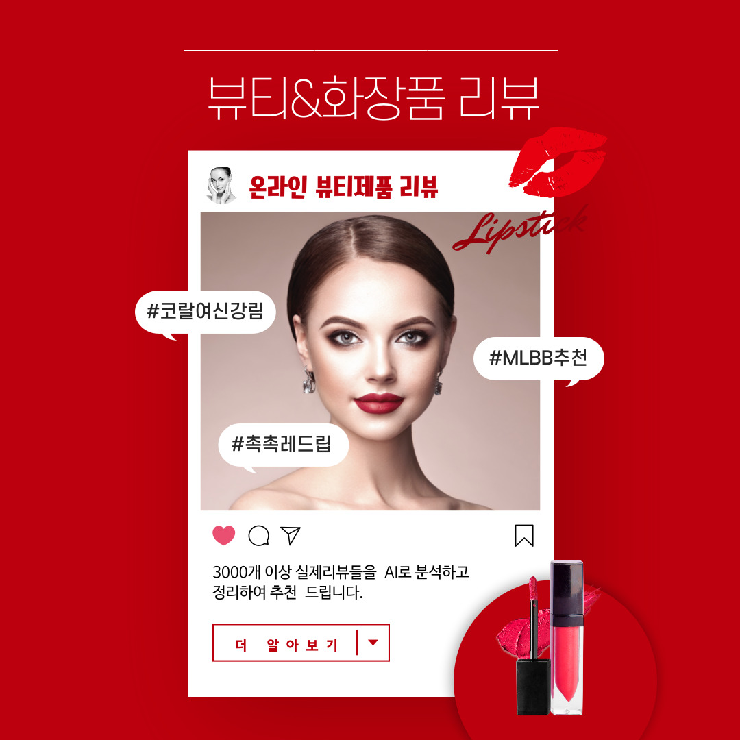 프로필사진