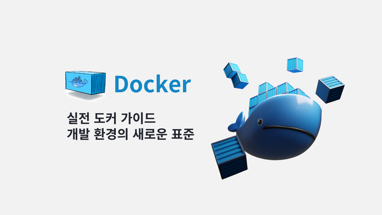 title-docker