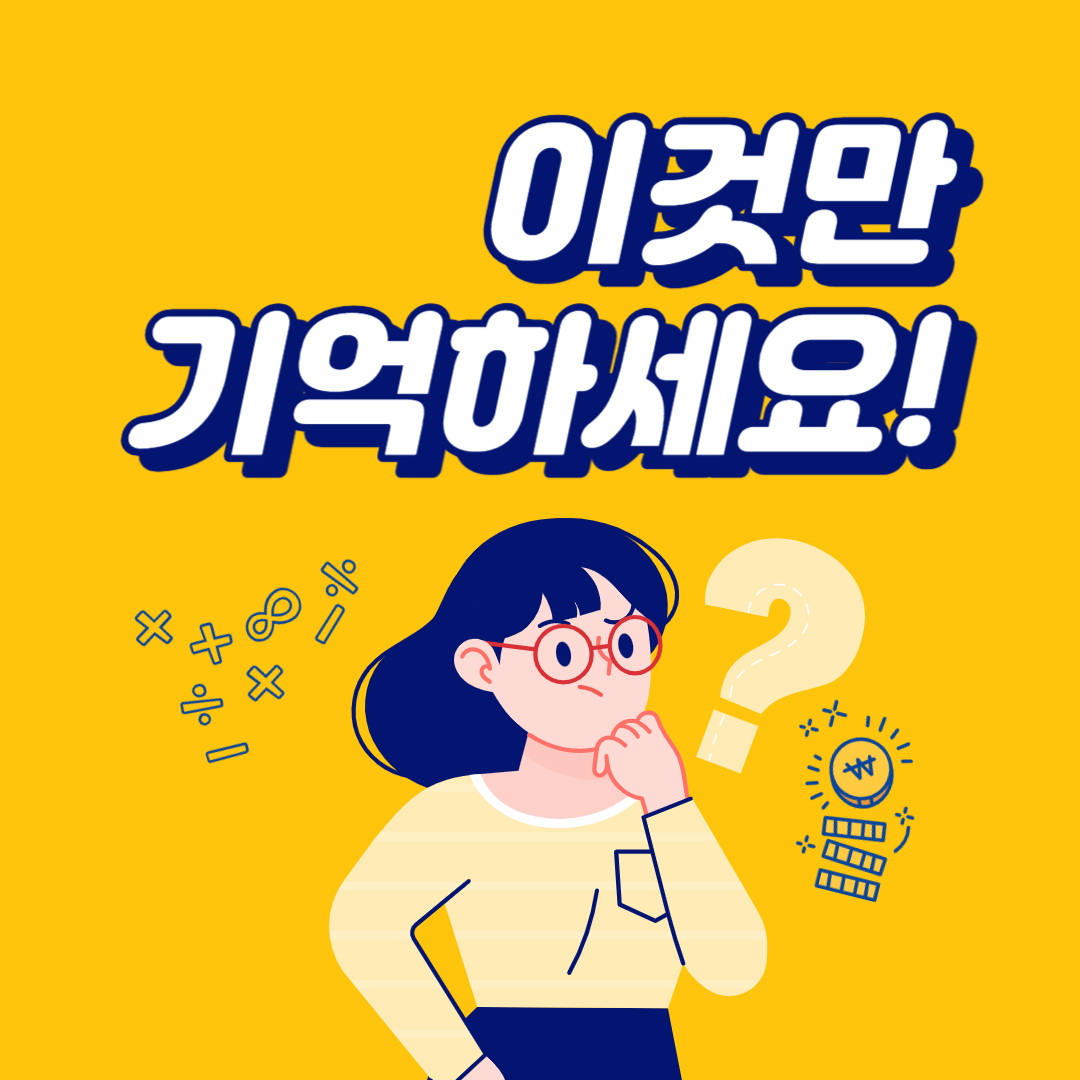 프로필사진