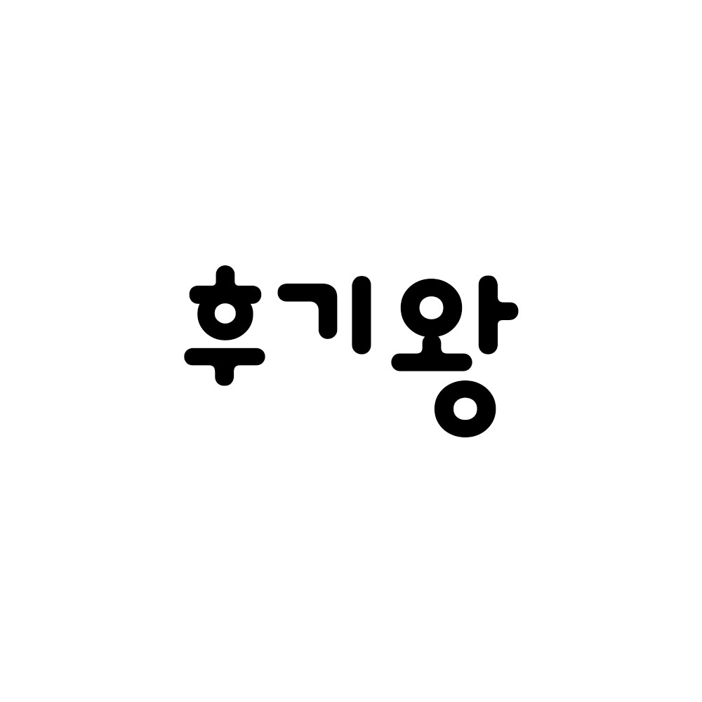 프로필사진