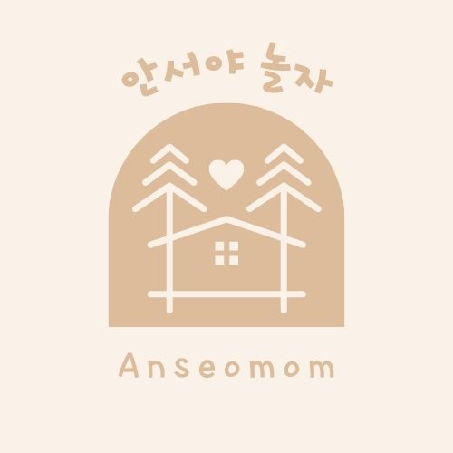 프로필사진