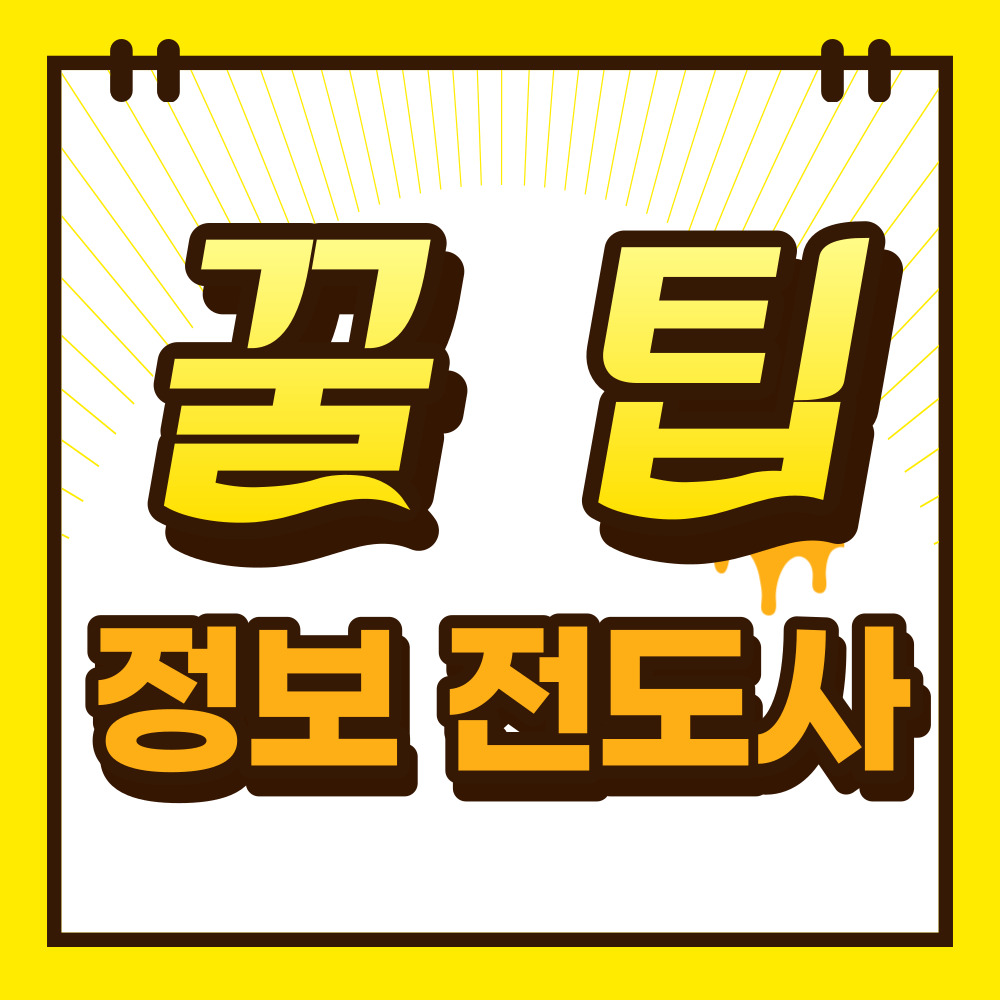 블로그 이미지
