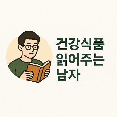 블로그 이미지