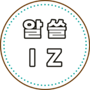 블로그 이미지