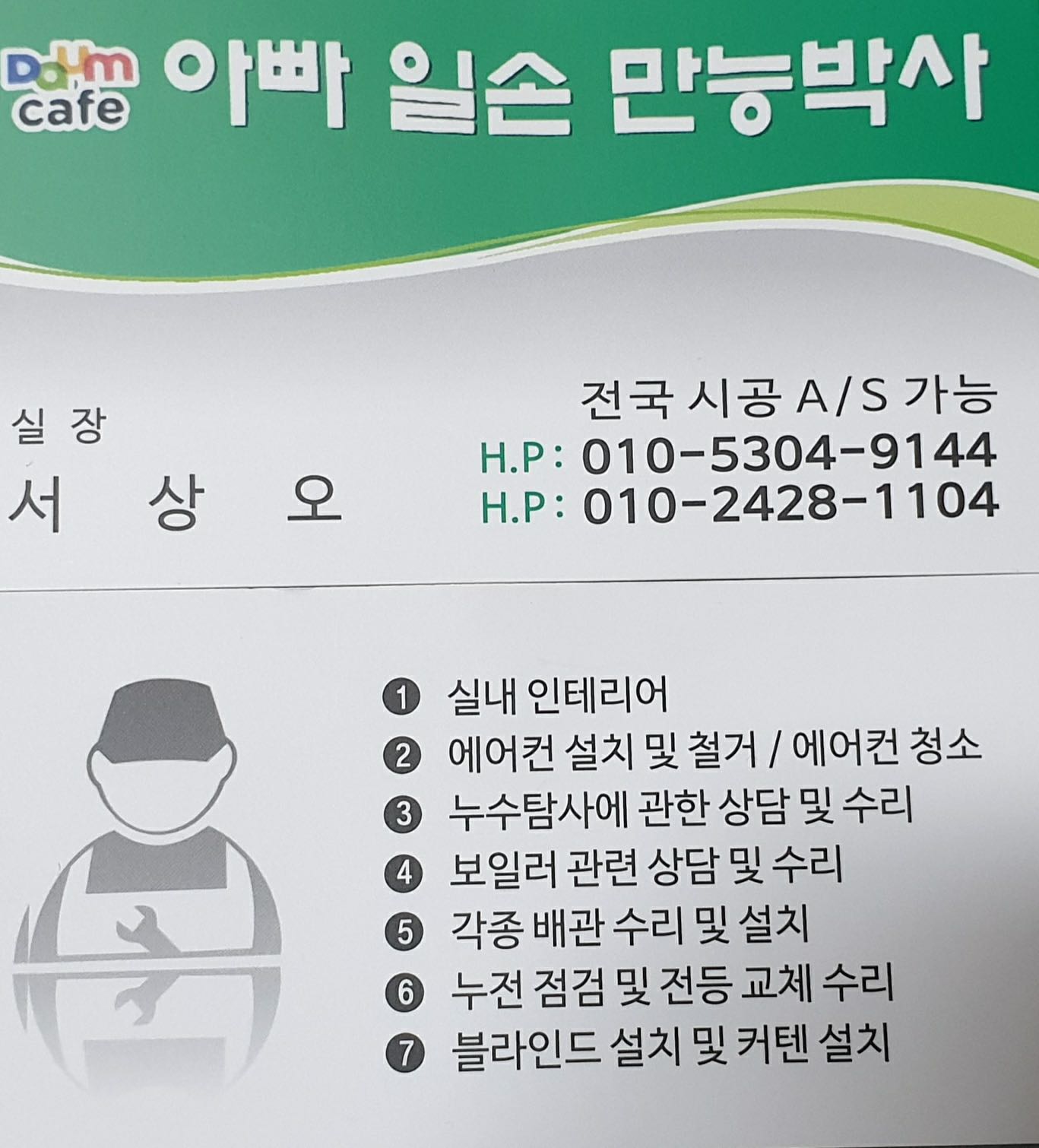 블로그 이미지