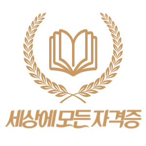 블로그 이미지