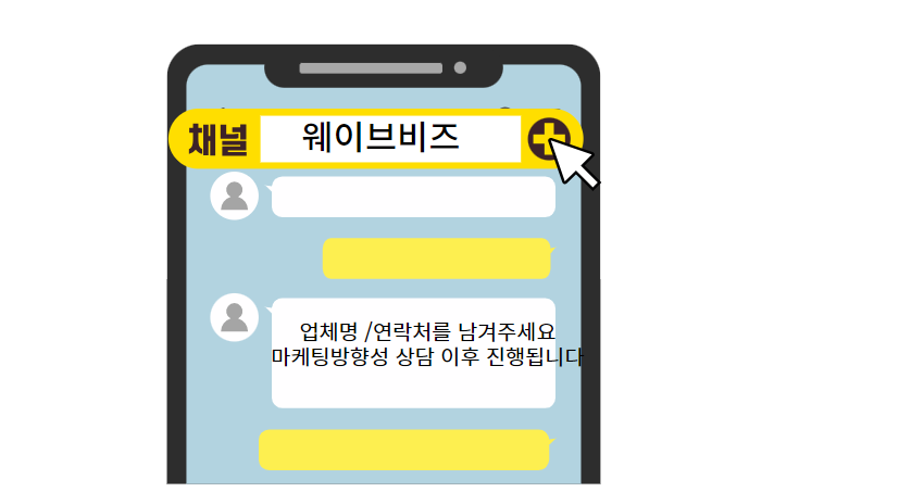 프로필사진