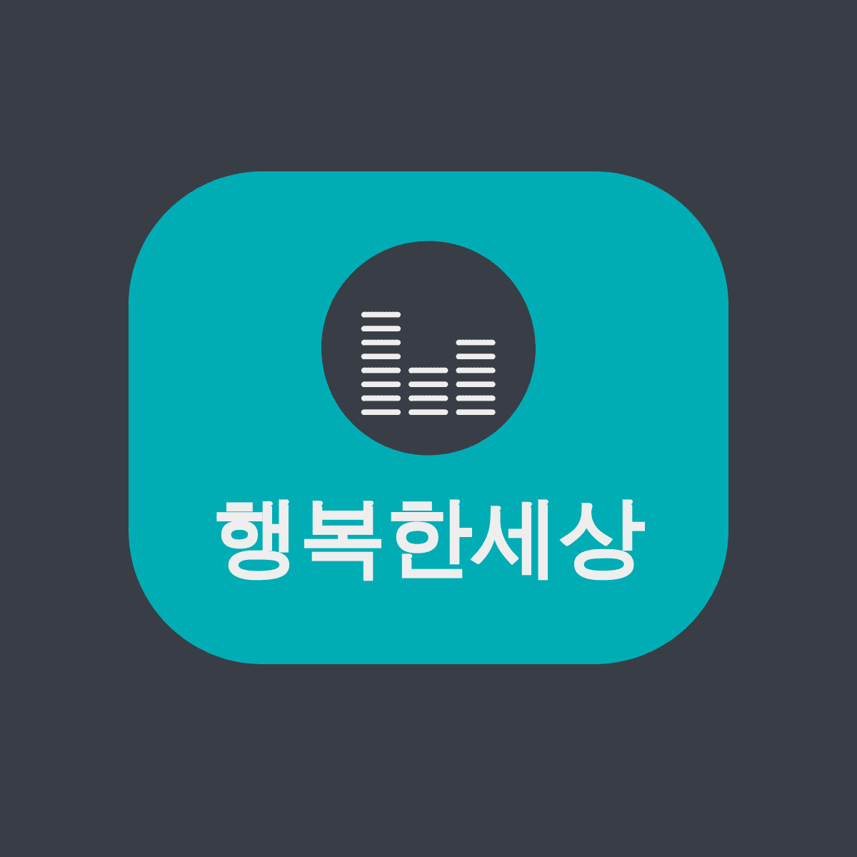 블로그 이미지