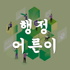블로그 이미지