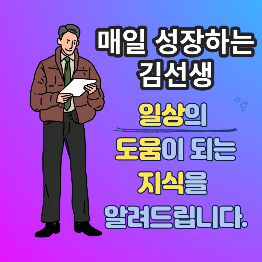 블로그 이미지