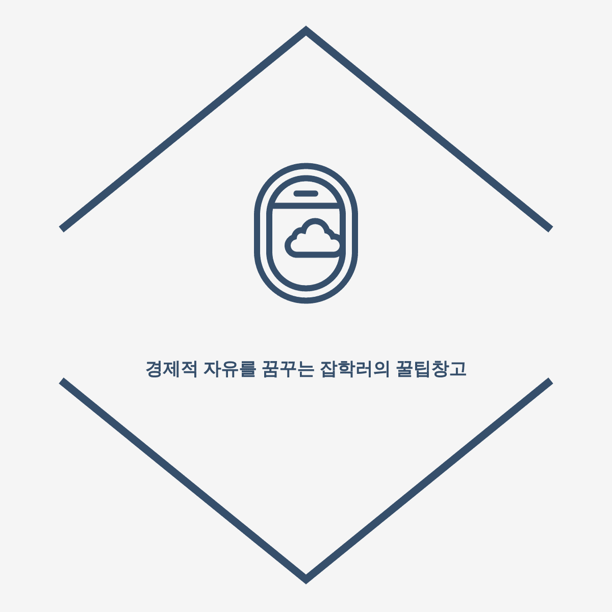 블로그 이미지